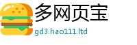 2025精准资料大全免费给7777788888管家婆凤凰网查一下云间玉箭